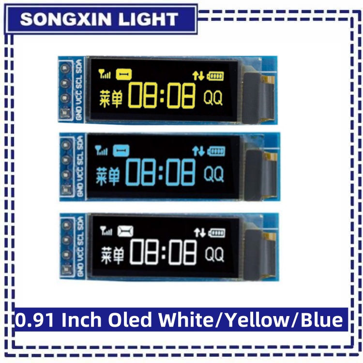 Home Automation Arduino - 0.91 inch OLED Module White/Blue/Yellow 128X32