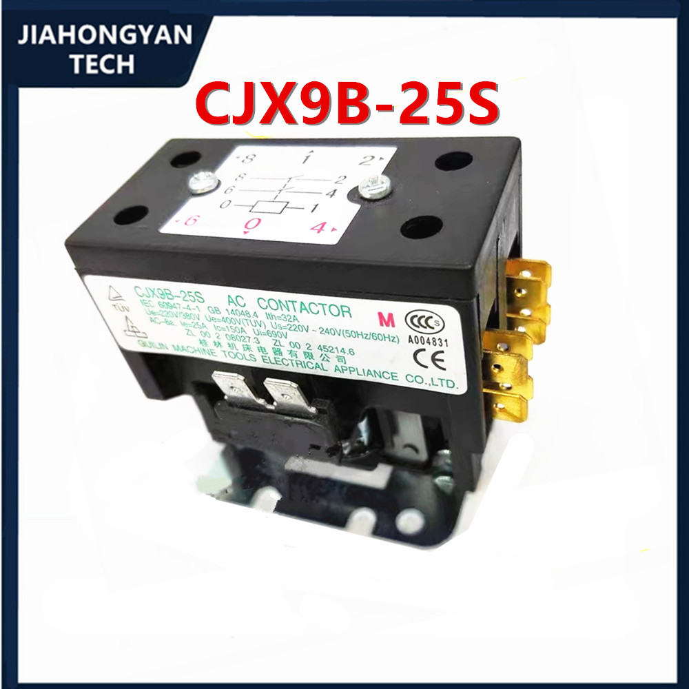 Shelly Relay Module - Original bipolar air conditioning accessories CJX9B-25S