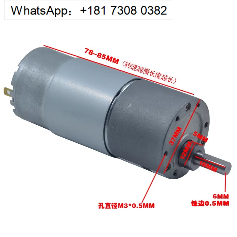 Diy Automation Projects - Power Efficient XD-37GB555 DC Gear Motor