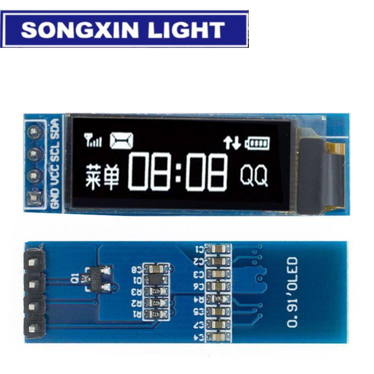 0.91 inch OLED Module White/Bl - Home Automation Arduino recension och pris