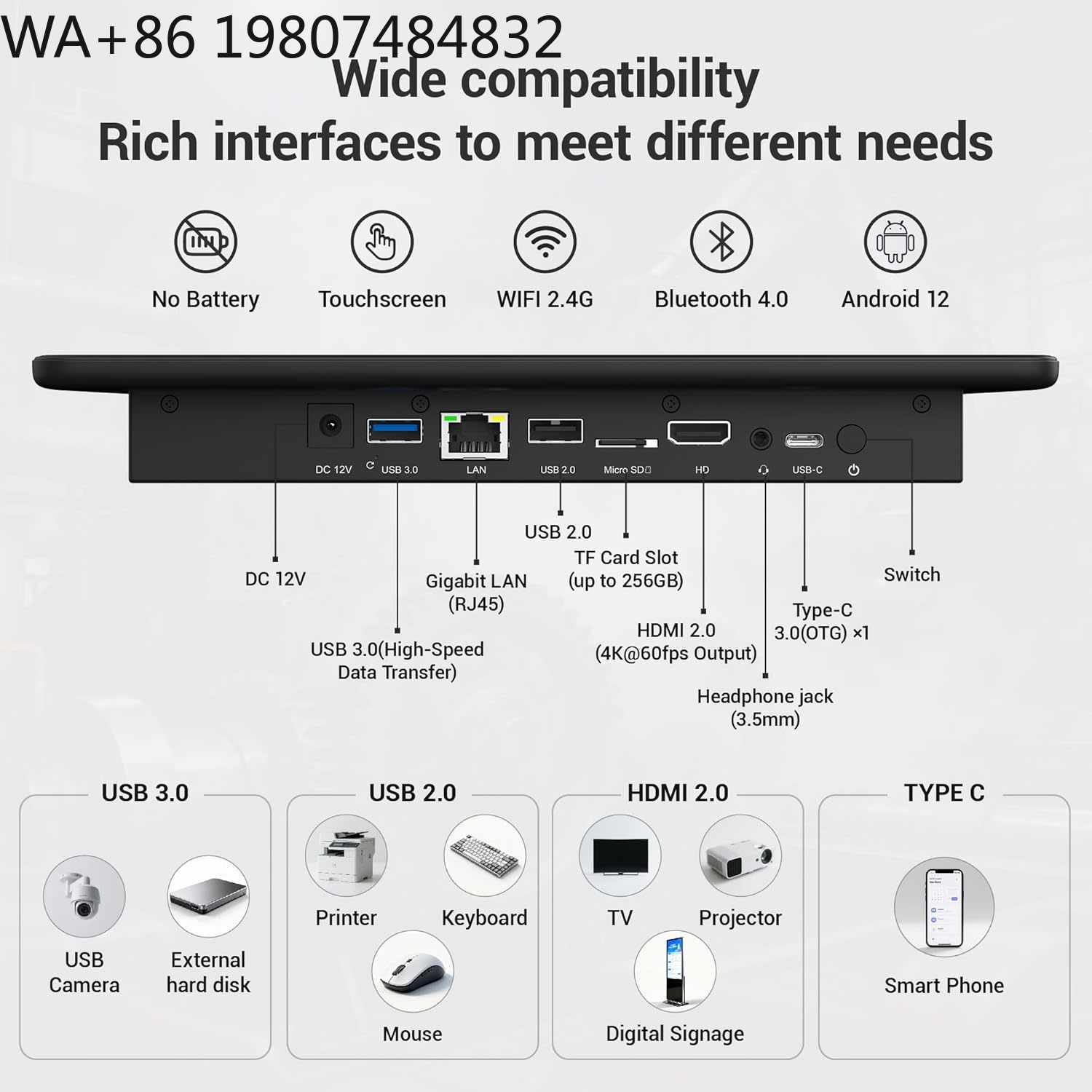 10.1 Inch RK3399 Industrial To - Home Automation Industry recension och pris
