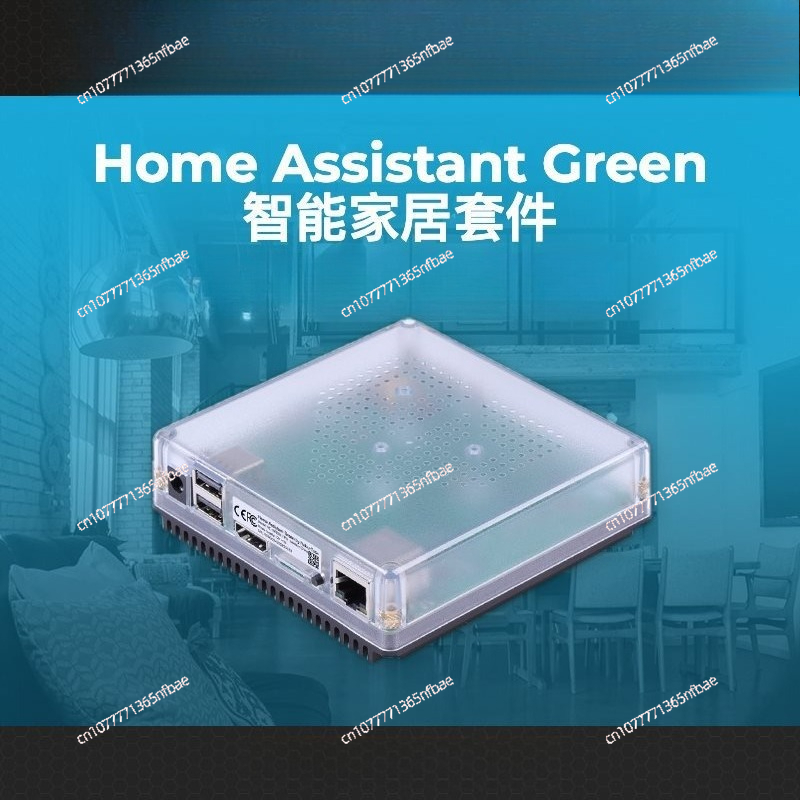 HomeKit Smart Gateway Hub – Mu - Diy Home Automation Hub recension och pris