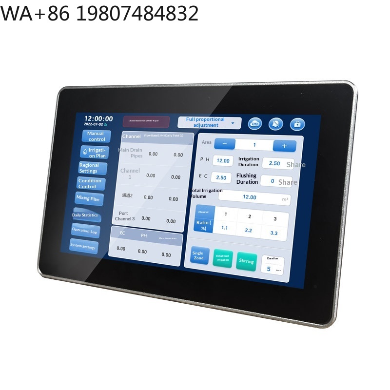 7/10.1 Inch A133 Chip Fully En - Home Automation Industry recension och pris
